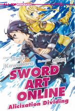 [Novel] Sword Art Online